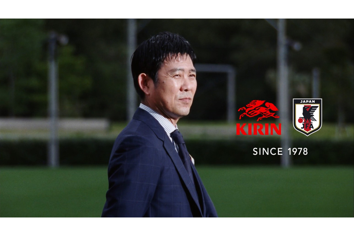 キリン、W杯に向けて48年間支えてきたサッカー日本代表を「一丸応援プロジェクト」展開へ　31日からテレビCM、SNS公開