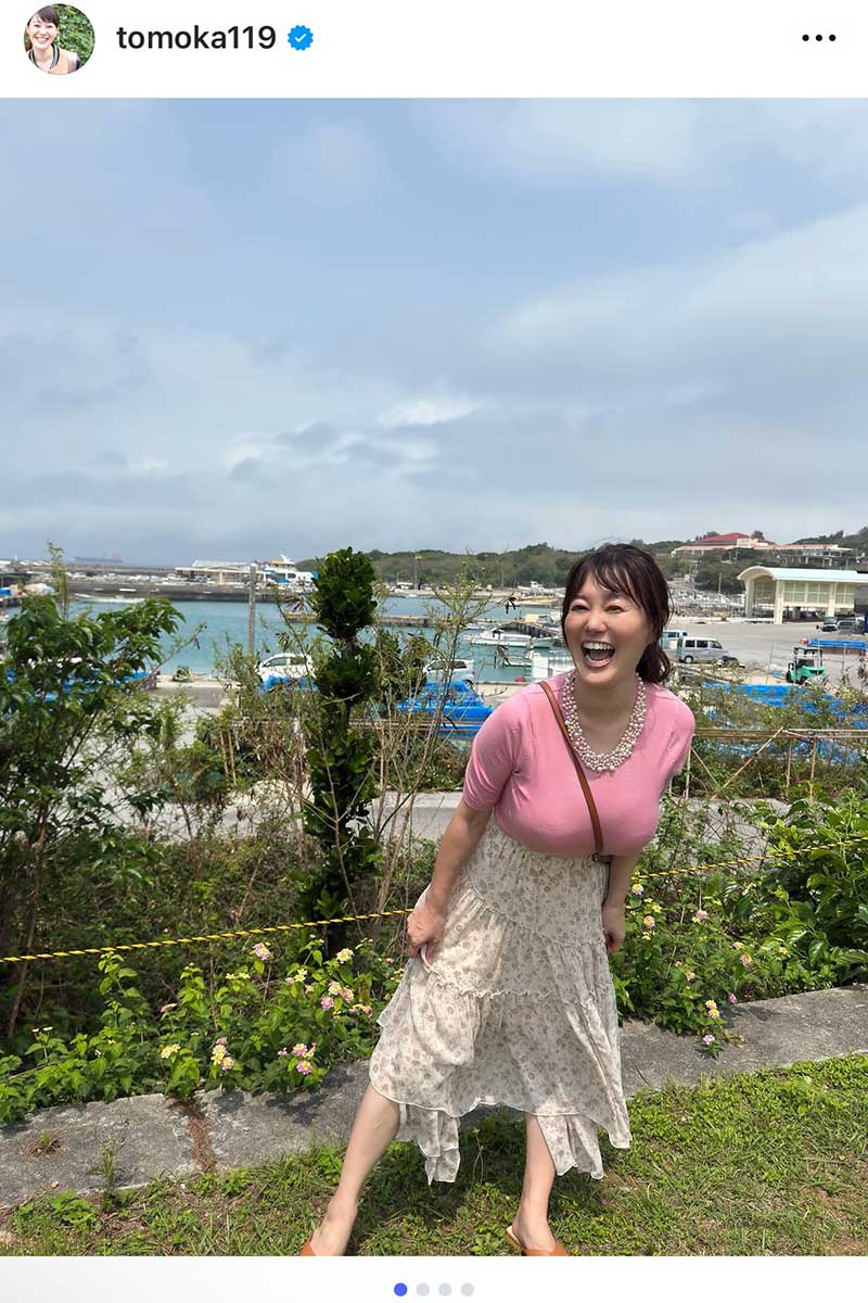 竹中知華【写真：インスタグラム（＠tomoka119）より】