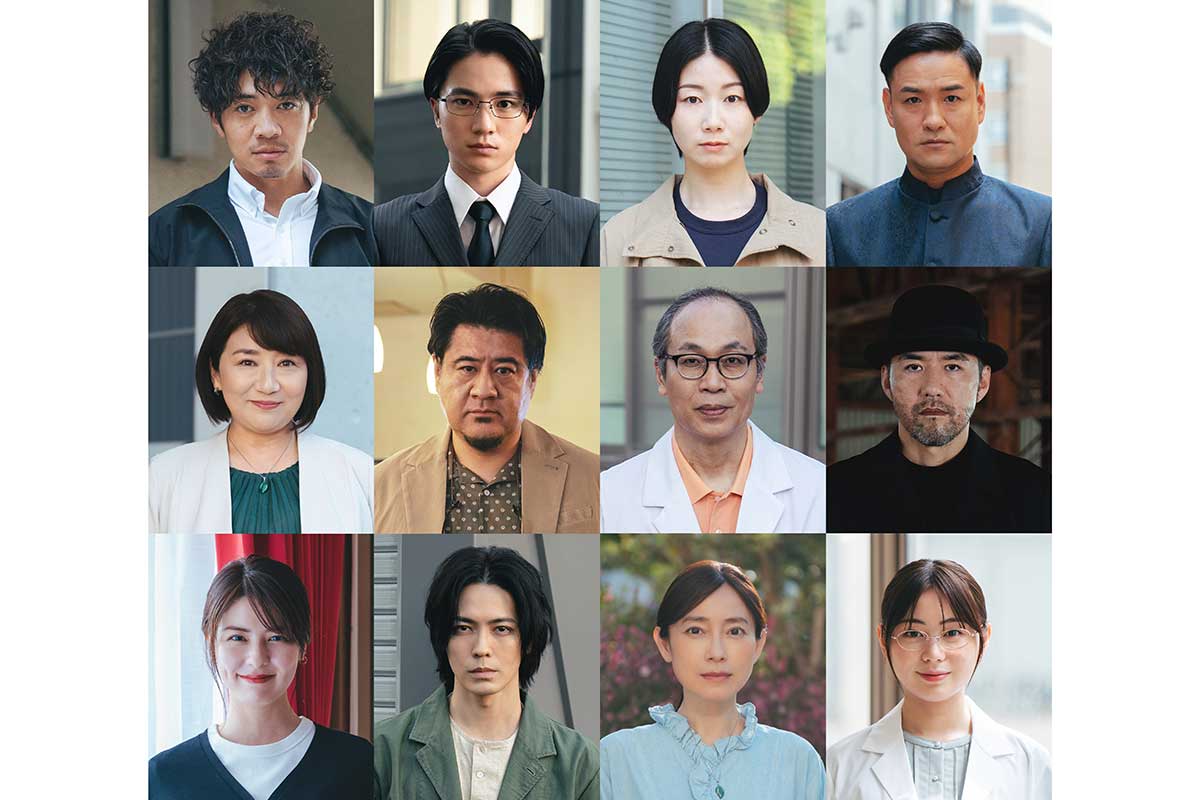 山田涼介主演『一次元の挿し木』主要キャスト12人が一挙解禁　木戸大聖や小手伸也ら出演