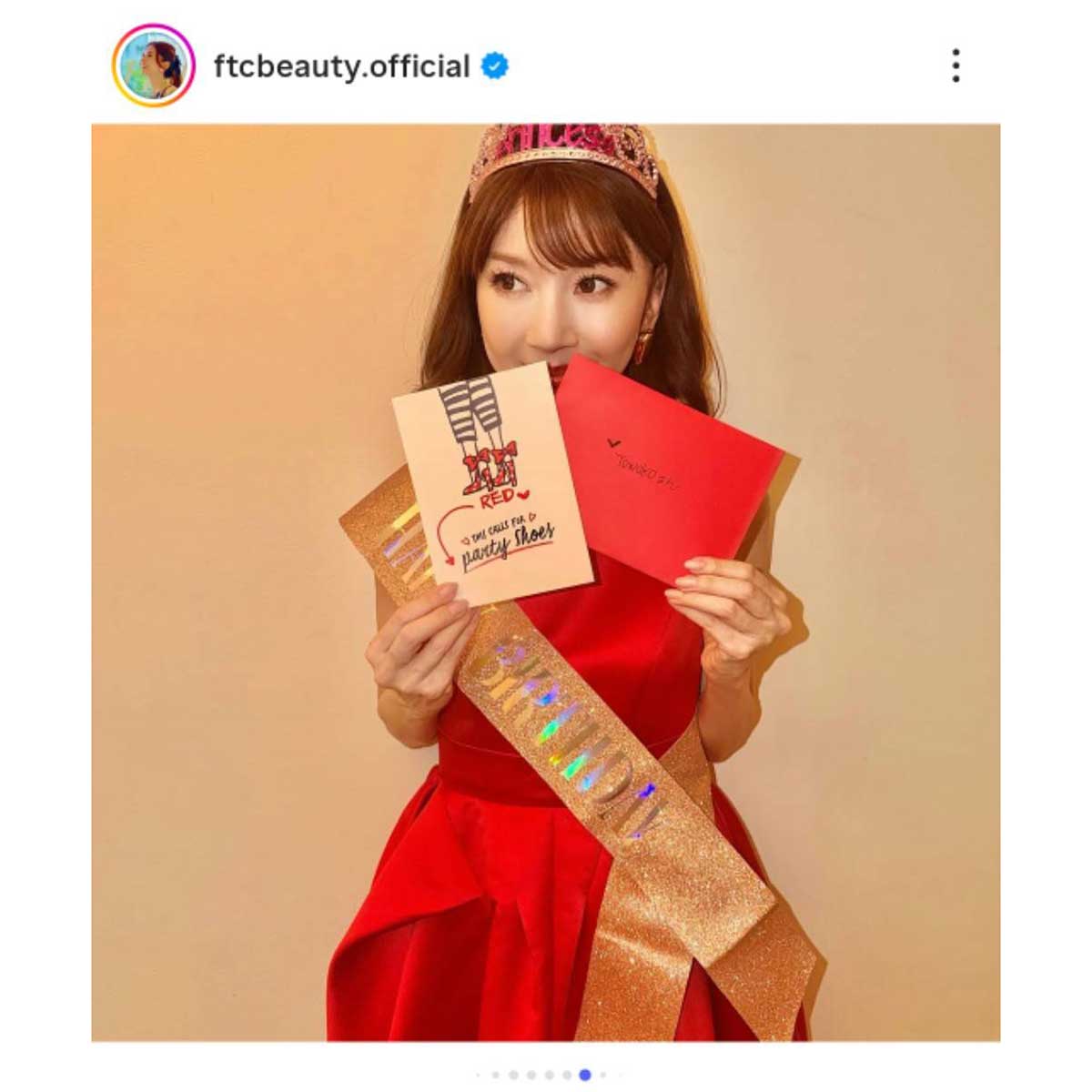 君島十和子【写真：インスタグラム（＠ftcbeauty.official）より】