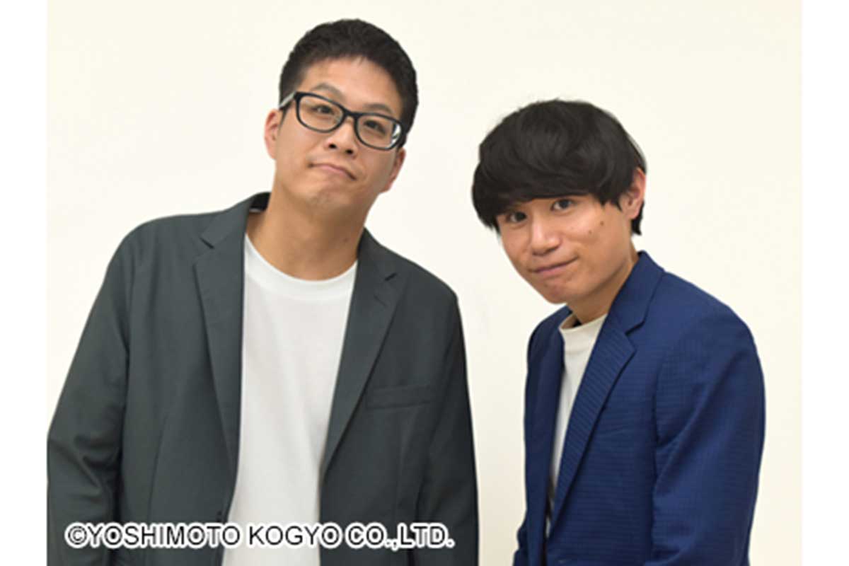 お笑いコンビ・クロフネが解散を発表　活動15年も「結果出すことできず」苦渋の決断