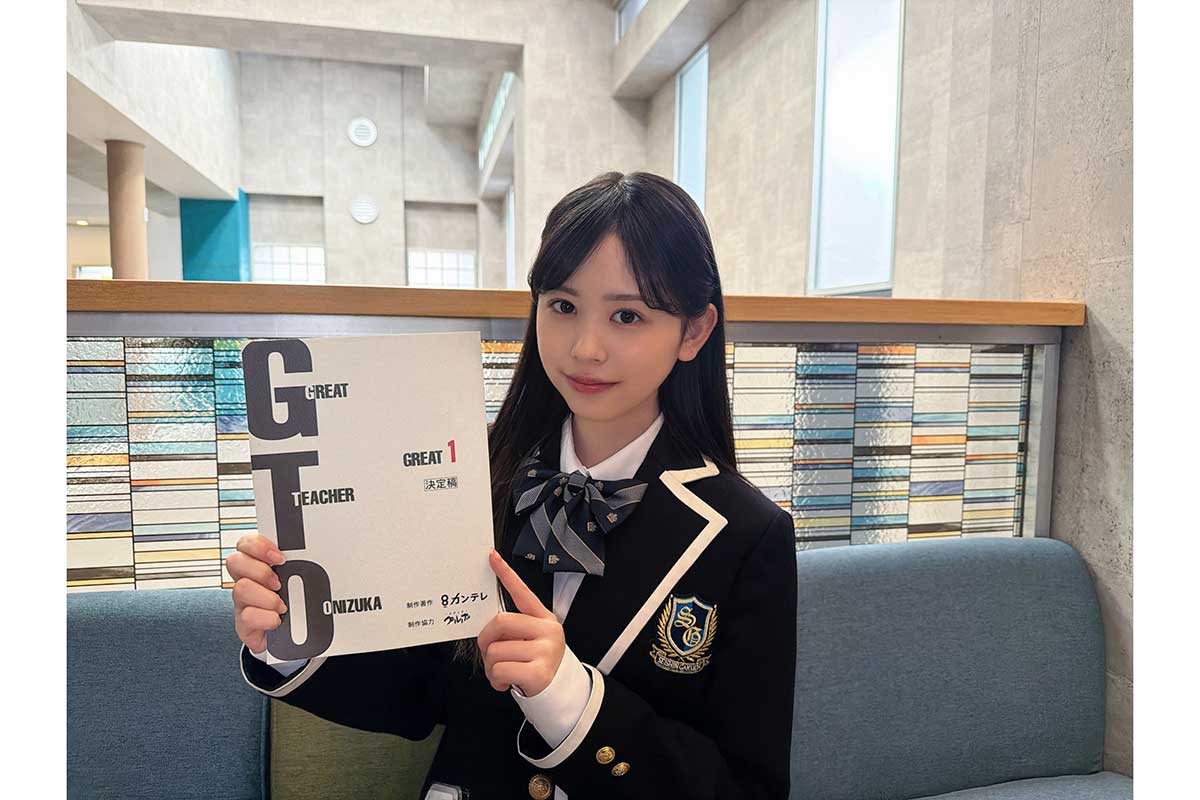 反町隆史『GTO』にカジサック長女・梶原叶渚　ファン歓喜「絶対伝説になりますね」