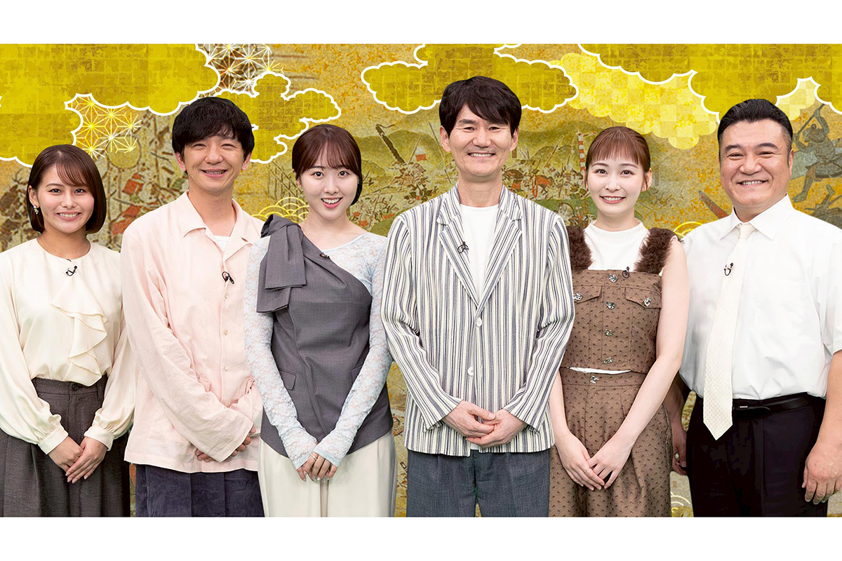 南原清隆MC、大激戦バラエティー第2弾放送　ゲストに本田望結、岩田絵里奈ら出演