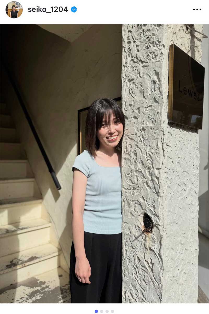 誠子の実際の投稿【写真：インスタグラム（@seiko_1204）より】