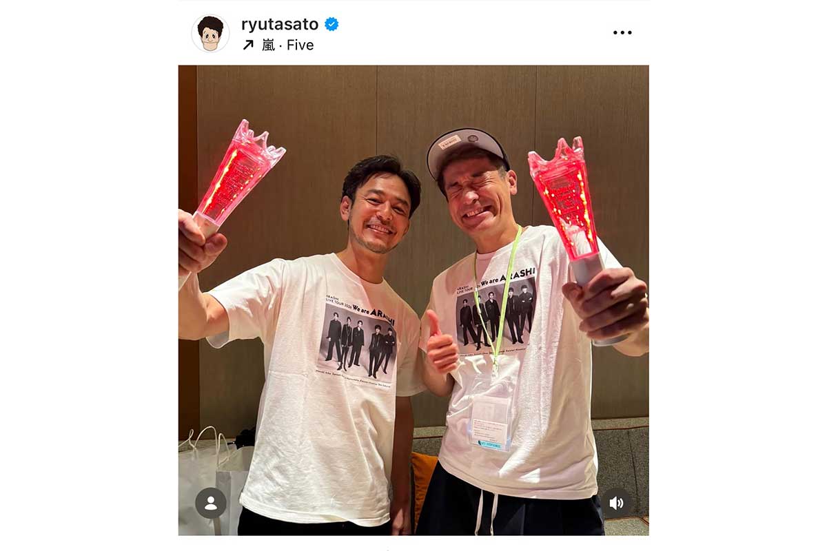 佐藤隆太の実際の投稿【写真：インスタグラム（＠ryutasato）より】