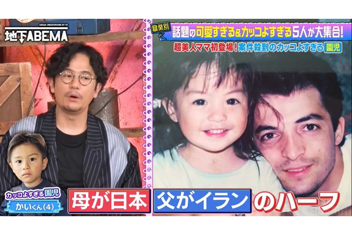 『ななにー 地下ABEMA』が配信された【写真：(C)AbemaTV,Inc.】