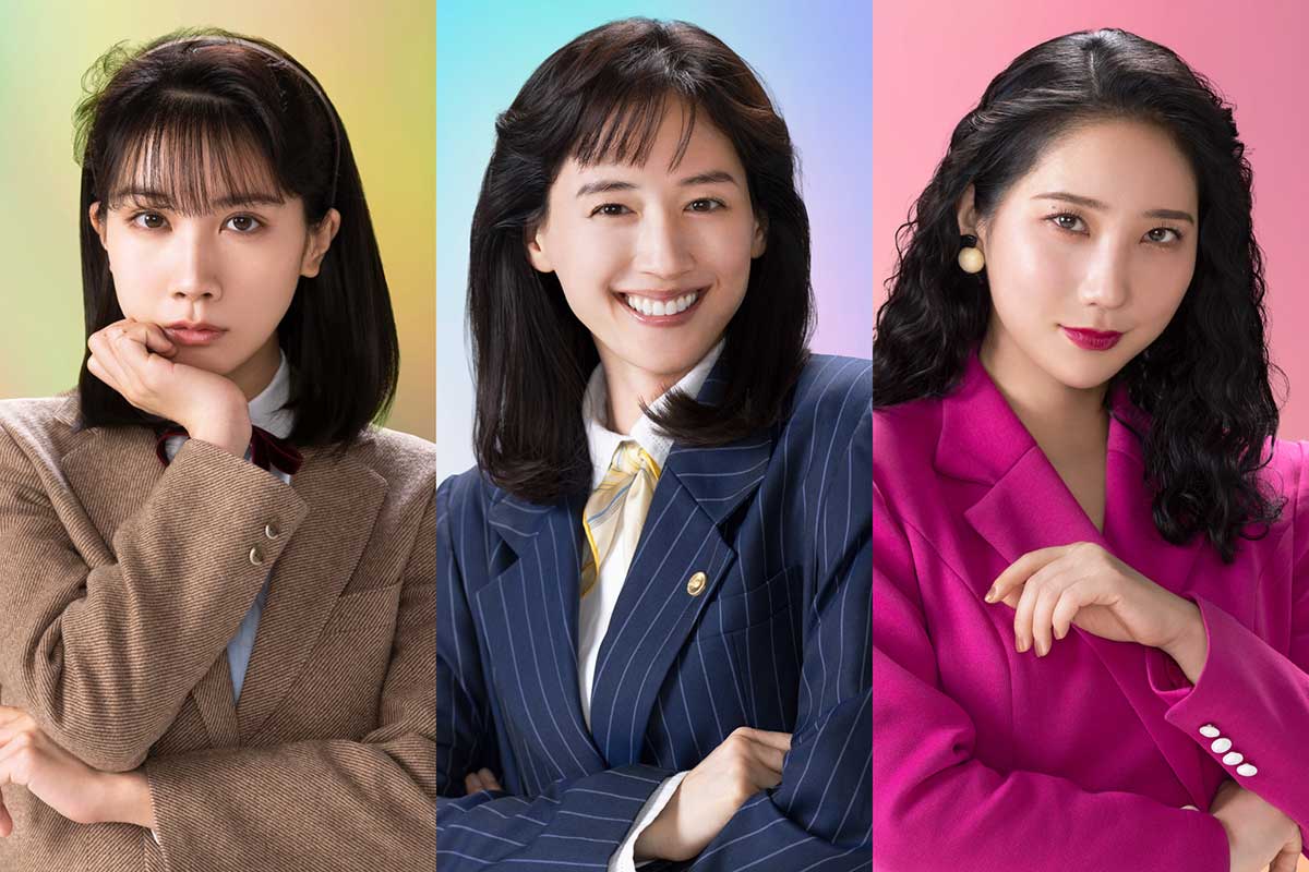 松本穂香、綾瀬はるか、ファーストサマーウイカ（左から）が共演する【画像：(C)2026『ファーストボイス』製作委員会】
