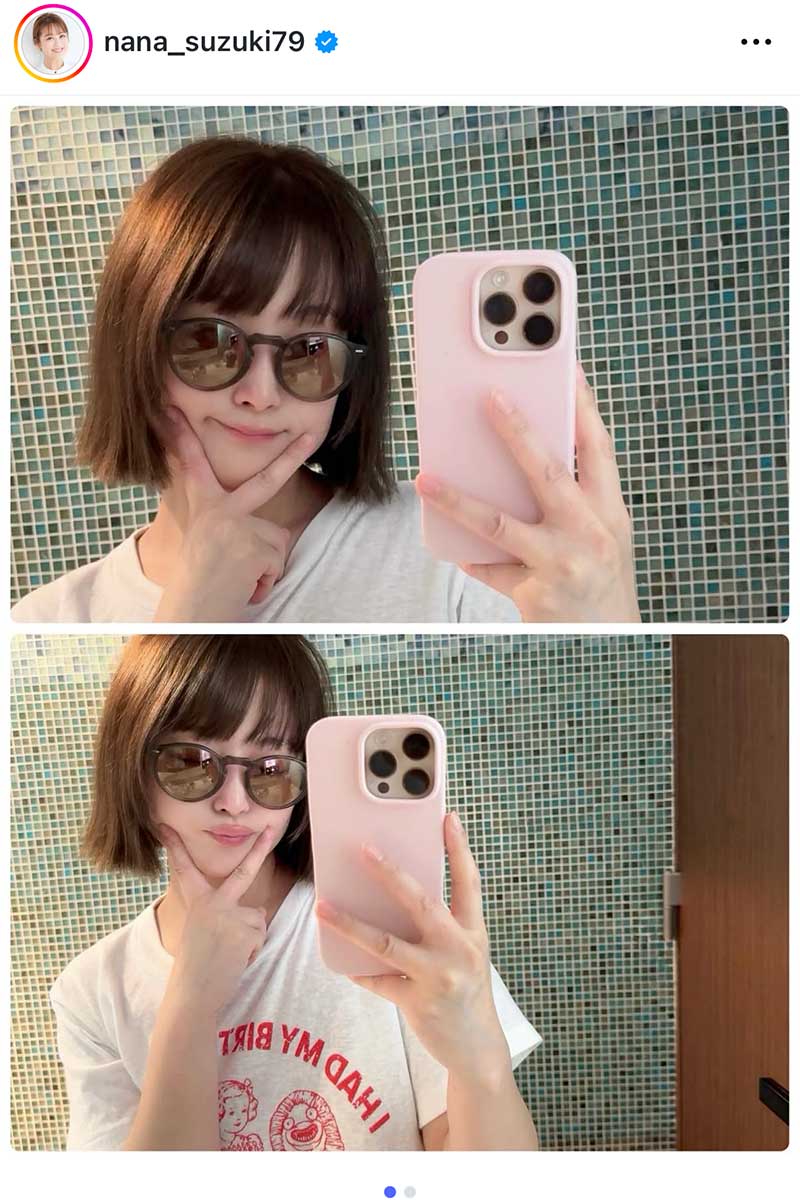 鈴木奈々の実際の投稿【写真：インスタグラム（@nana_suzuki79）より】