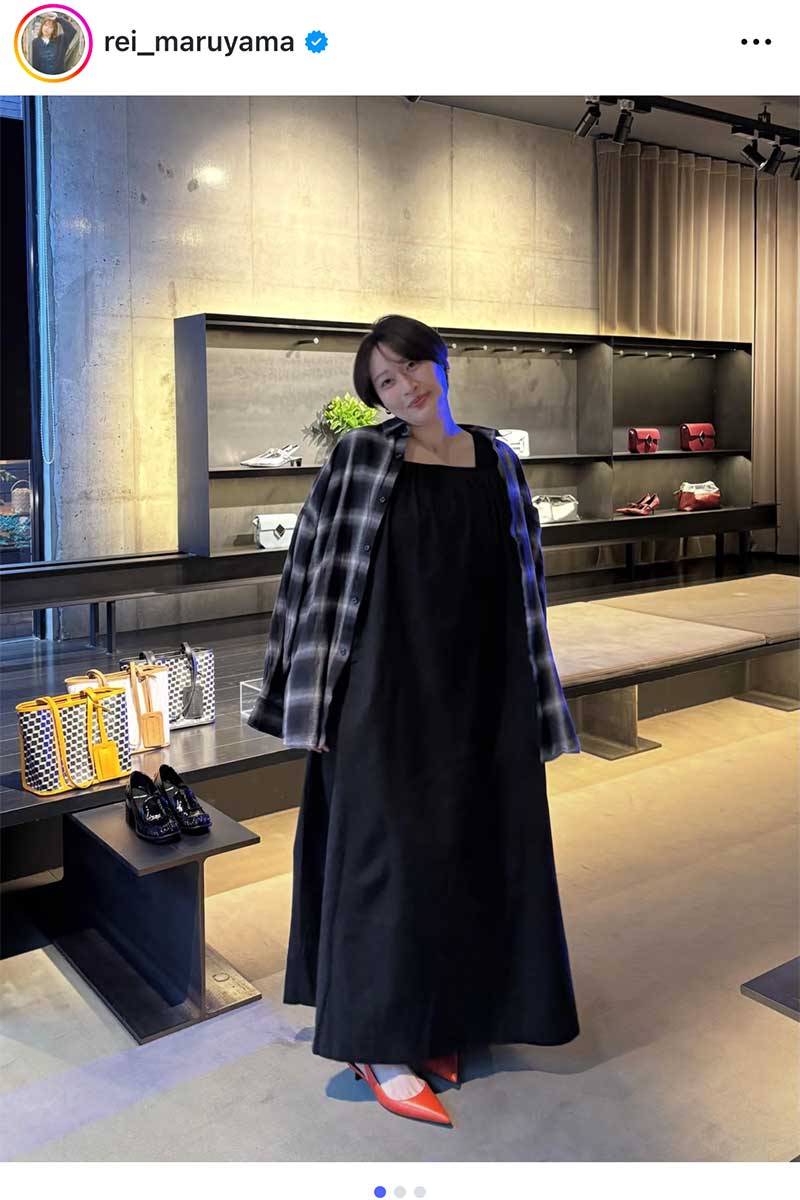 丸山礼の実際の投稿【写真：インスタグラム（@rei_maruyama）より】