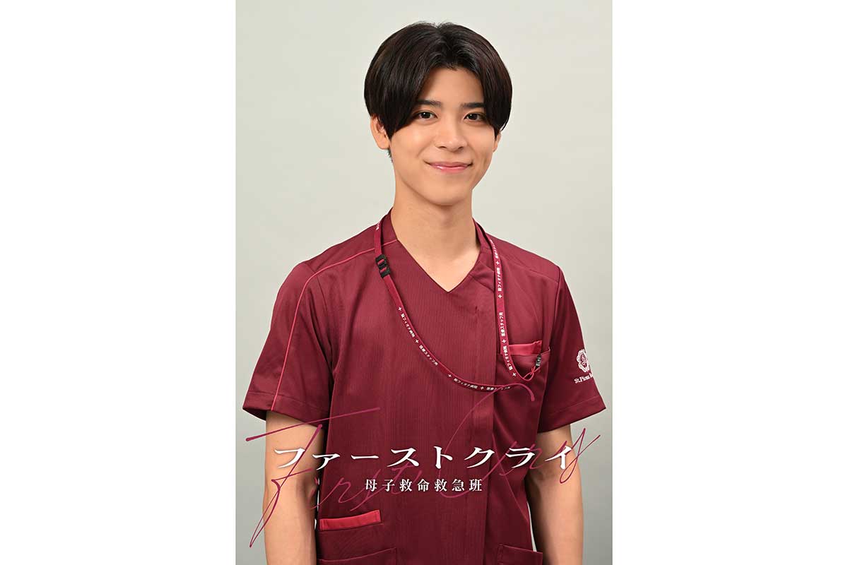 timelesz松島聡、医療ドラマ初挑戦で産婦人科医役　主演・比嘉愛未と初共演「親近感があります」
