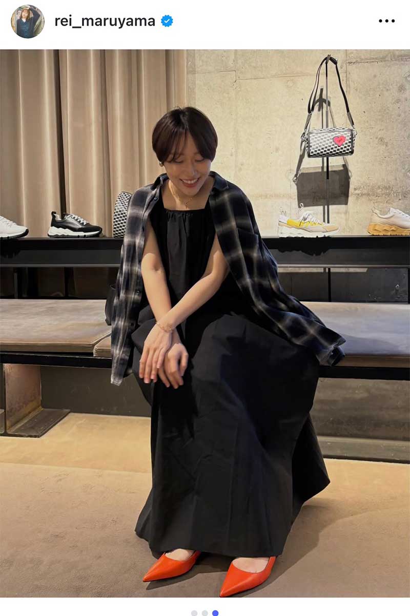 丸山礼の実際の投稿【写真：インスタグラム（@rei_maruyama）より】