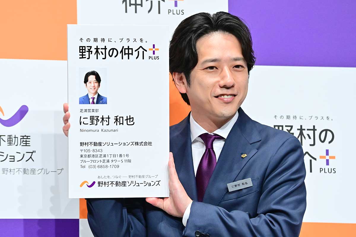 新CM発表会に出席した二宮和也【写真：ENCOUNT編集部】