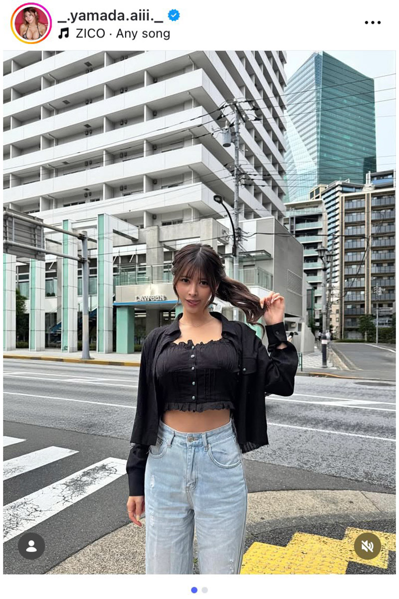 山田あいの実際の投稿【写真：インスタグラム（＠_.yamada.aiii._）より】
