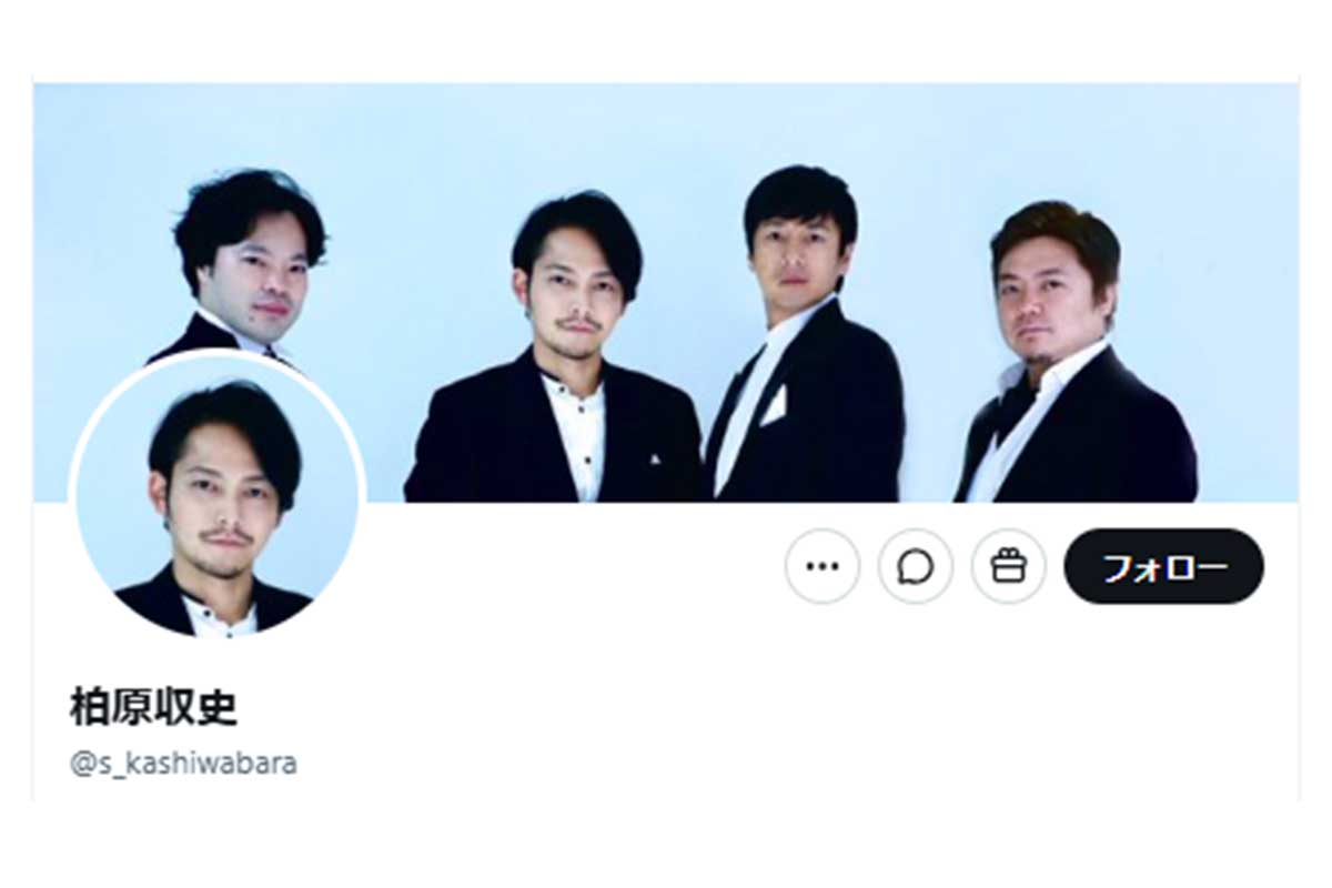 柏原収史【写真：X（＠s_kashiwabara）より】