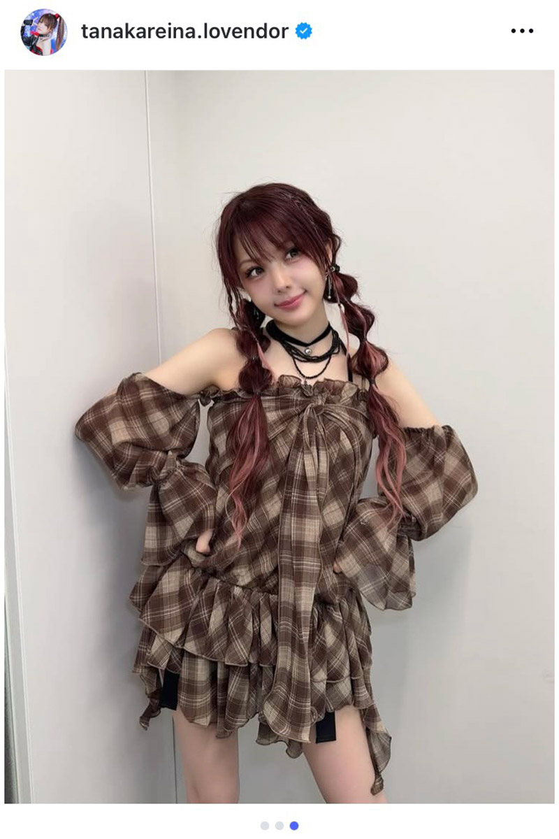 田中れいな【写真：インスタグラム（＠tanakareina.lovendor）より】