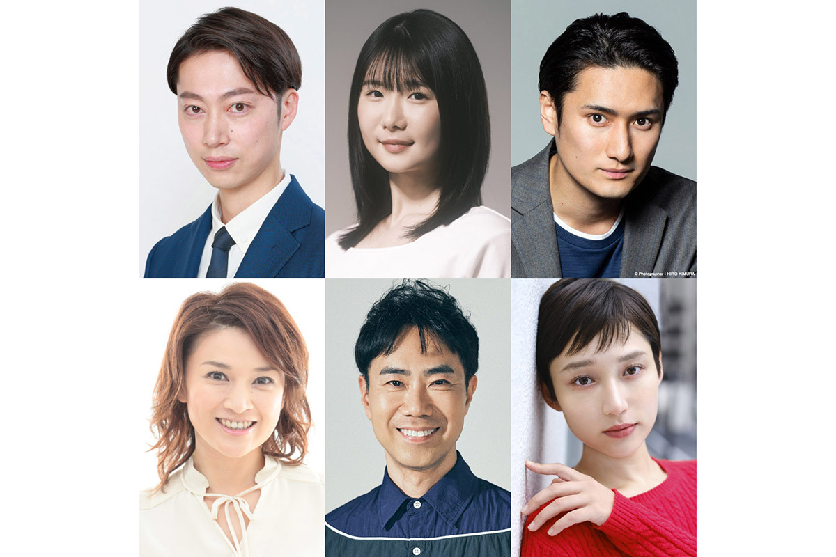 はんにゃ.金田哲、松本若菜演じるヒロインの恋人役　“大役”に興奮「冷静ではいられませんでした」