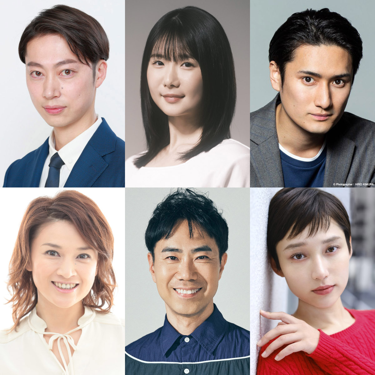 『君の好きは無敵』の新キャスト