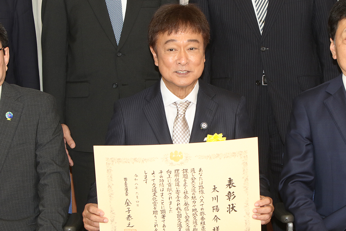 授賞式に登場した太川陽介【写真：ENCOUNT編集部】