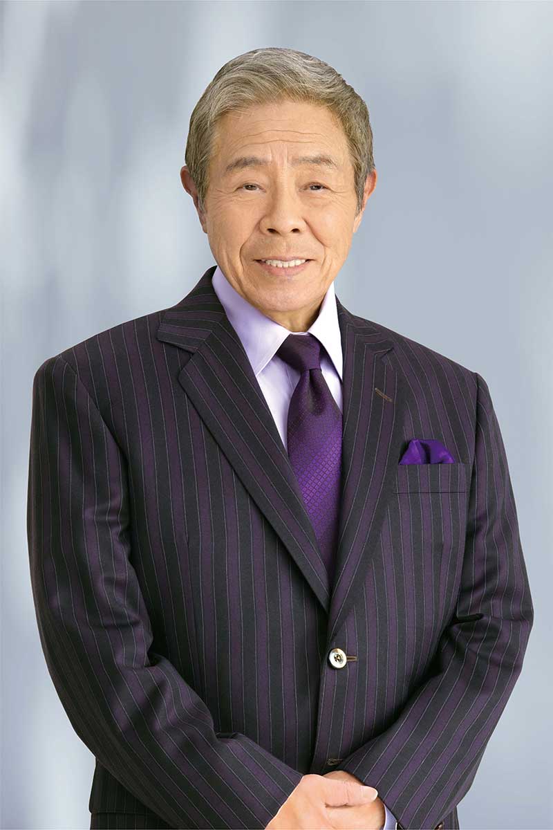 北島三郎
