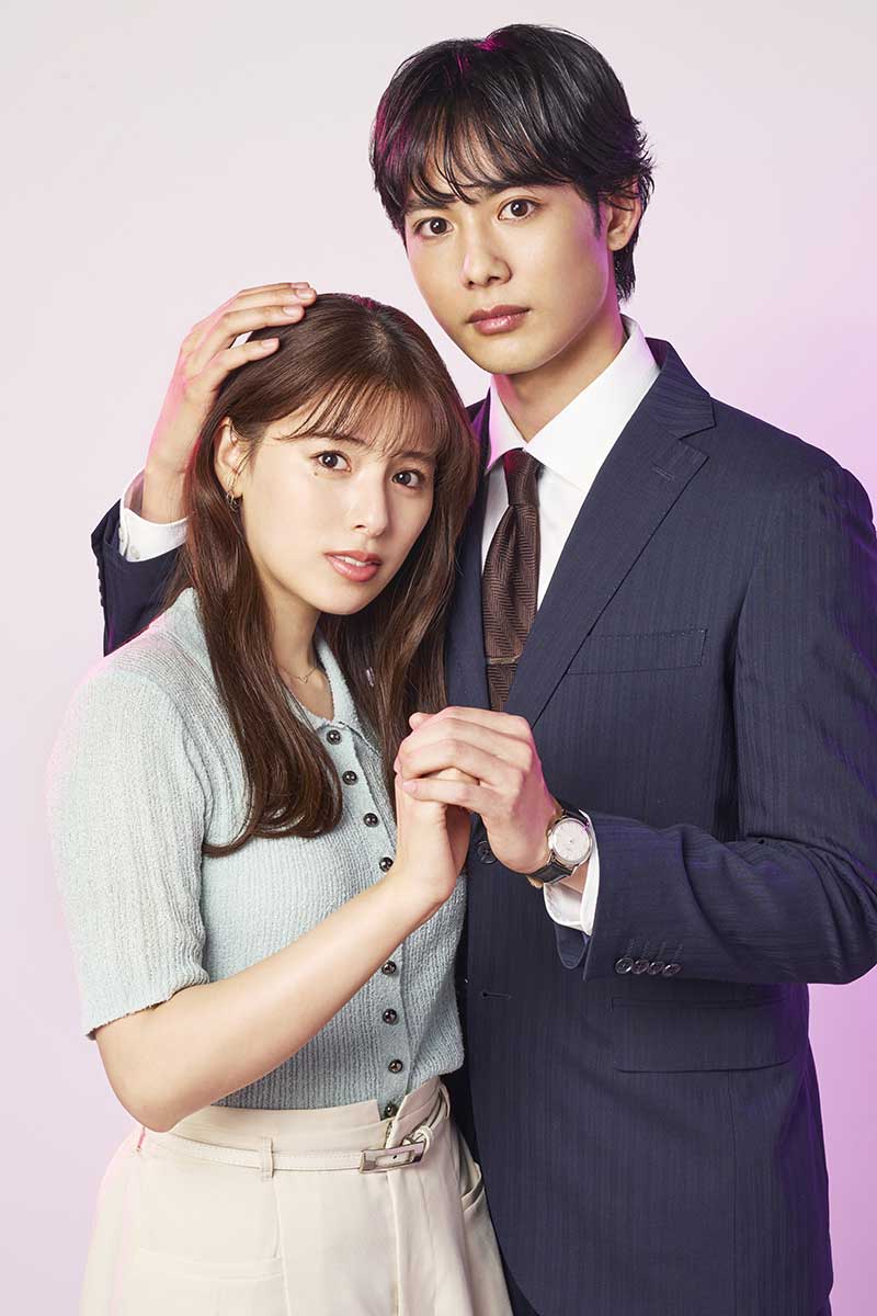 ダブル主演を務めるゆいかれん（左）と藤林泰也【写真：(C)「ドライな同期の溺愛癖」製作委員会】
