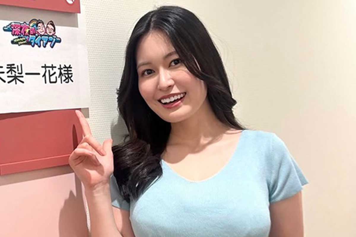 未梨一花、ダイアン出演番組に登場で反響「あの存在感!!」「女子の私でも見ちゃう」