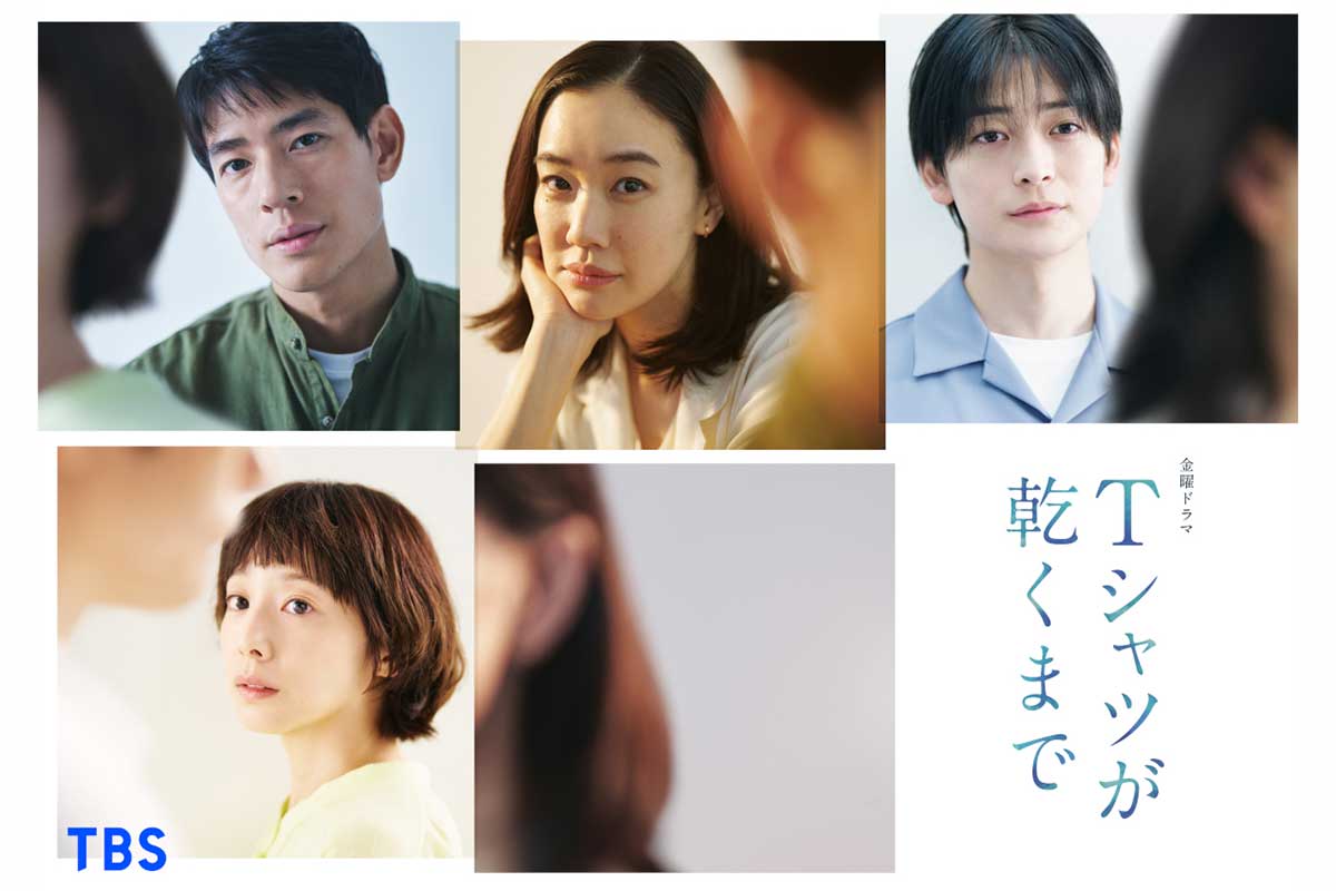 夏帆、『silent』以来の生方美久氏脚本ドラマ出演　夫と5歳の息子と幸せに暮らす天真爛漫な主婦役に