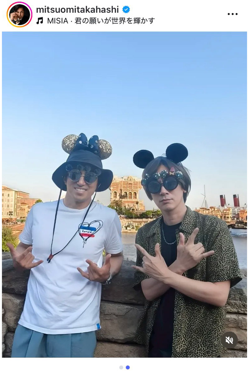 高橋光臣（左）とDAIGO【写真：インスタグラム（＠mitsuomitakahashi）より】