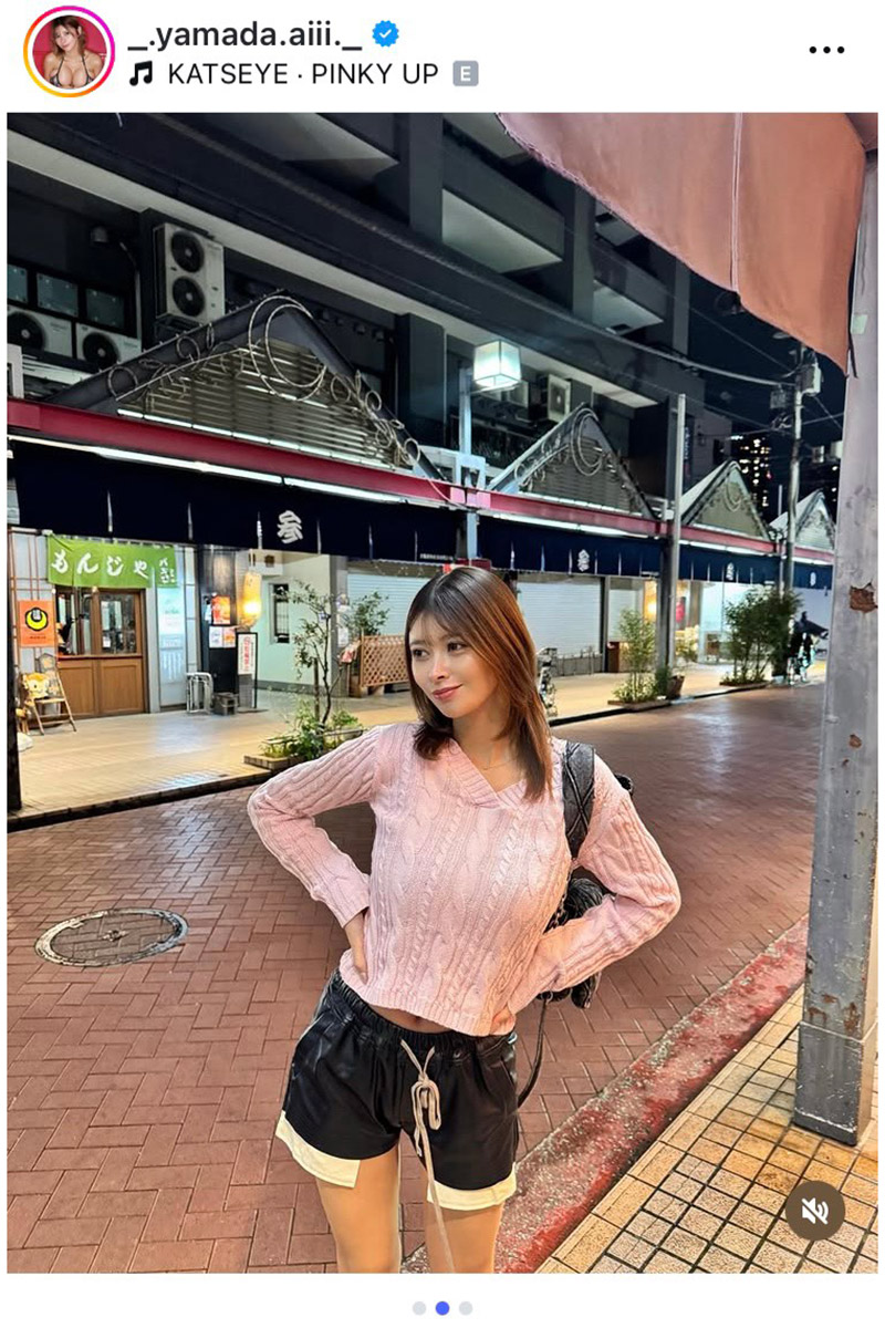 山田あいの実際の投稿【写真：インスタグラム（@_.yamada.aiii._）より】