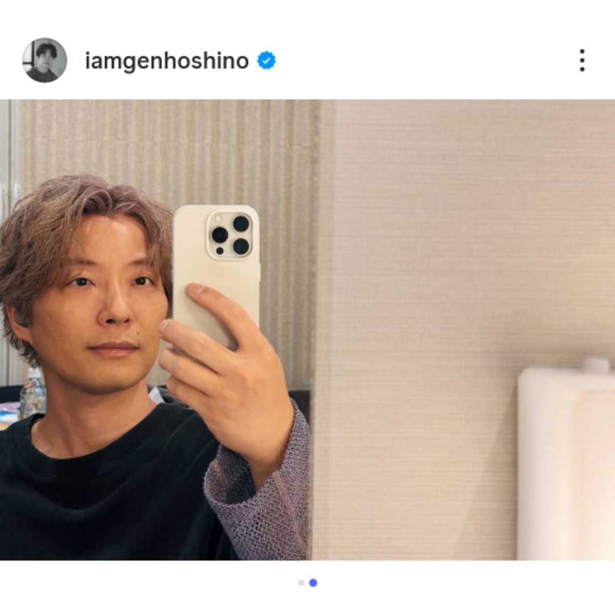 星野源【写真:インスタグラム(@iamgenhoshino)より】