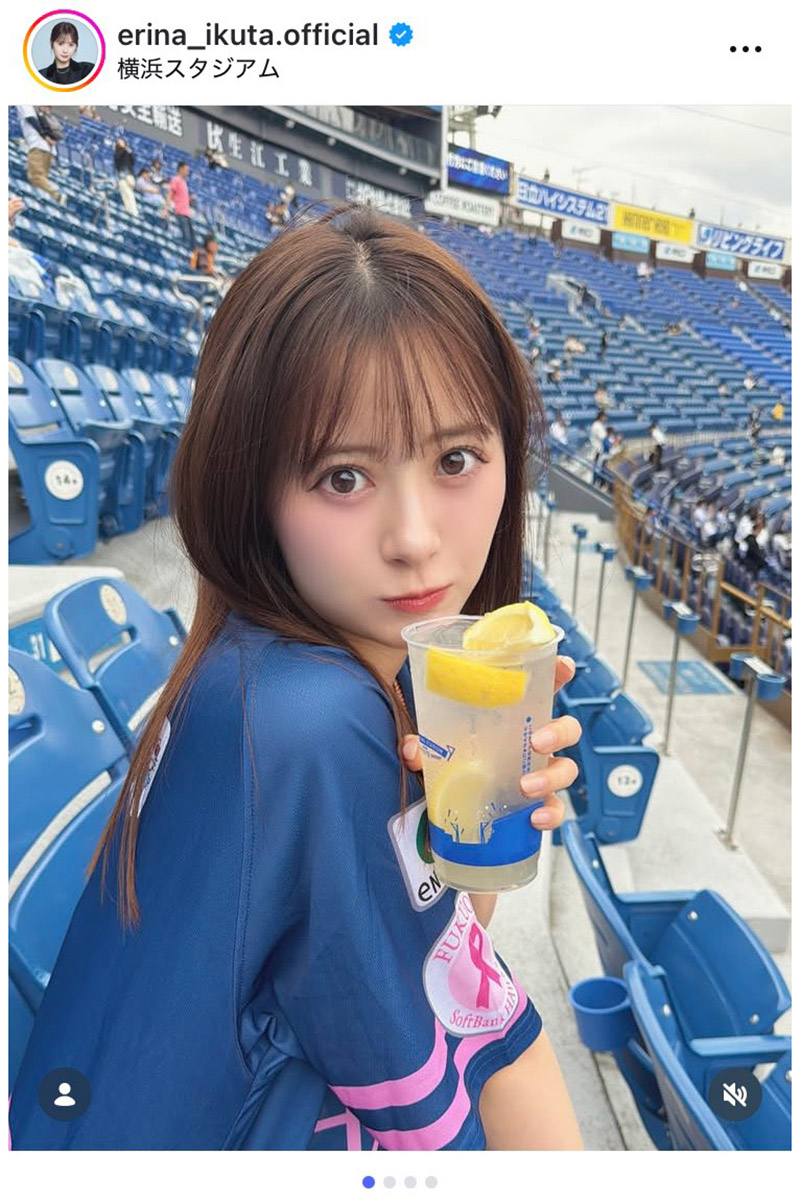 生田衣梨奈の実際の投稿【写真：インスタグラム（＠erina_ikuta.official）より】