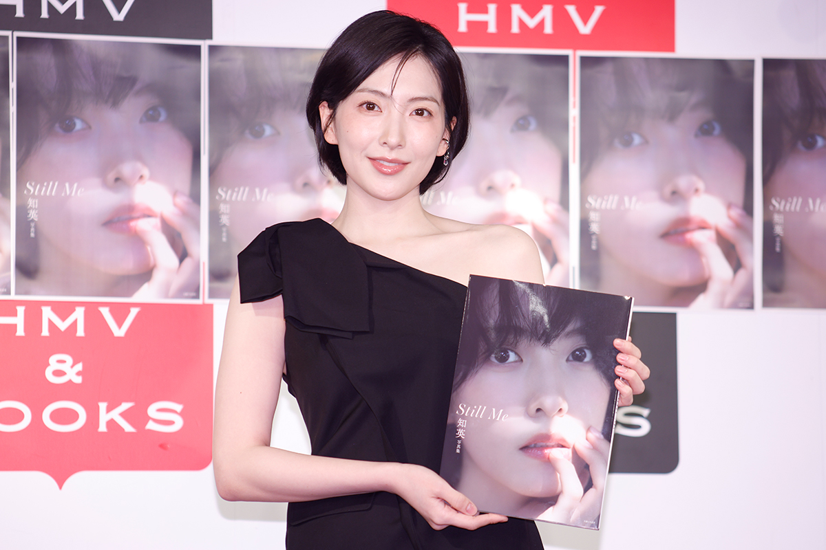 KARA知英、約10年ぶり写真集で水着姿を初披露　「恥ずかしかった」と照れ笑い
