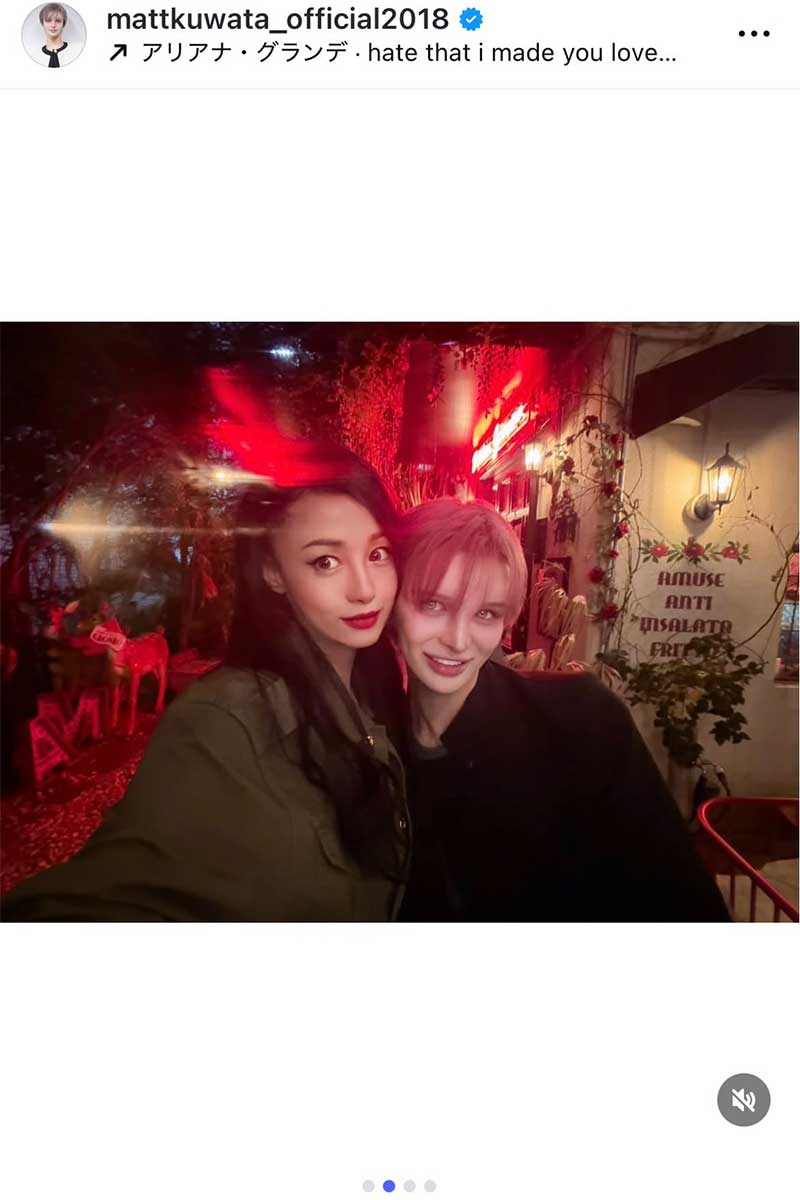 Mattの実際の投稿【写真：インスタグラム（@mattkuwata_official2018）より】