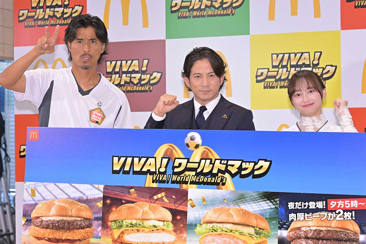 影山優佳のサッカー知識に共演者が感嘆　元代表・中澤佑二「やっぱり詳しい。普段から見ている人」