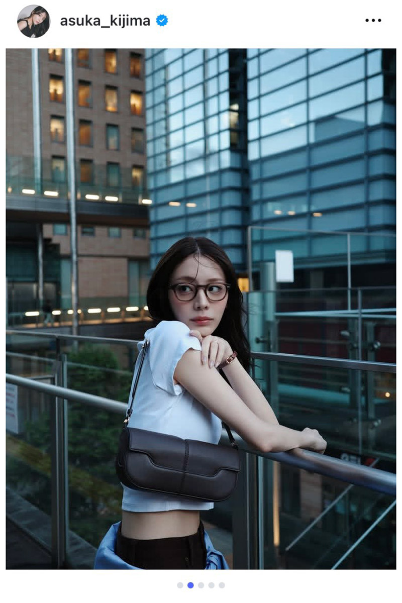 貴島明日香【写真：インスタグラム（＠asuka_kijima）より】