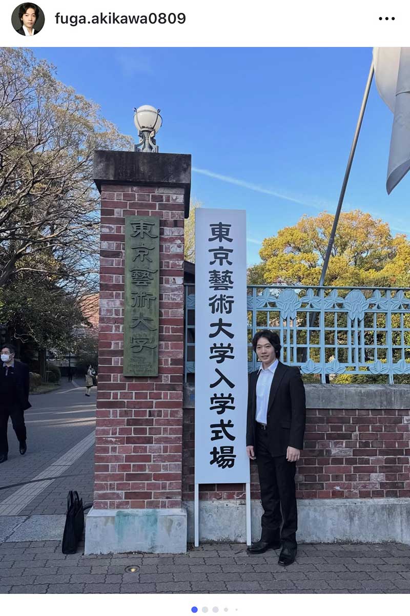 秋川風雅【写真:インスタグラム(@fuga.akikawa0809)より】