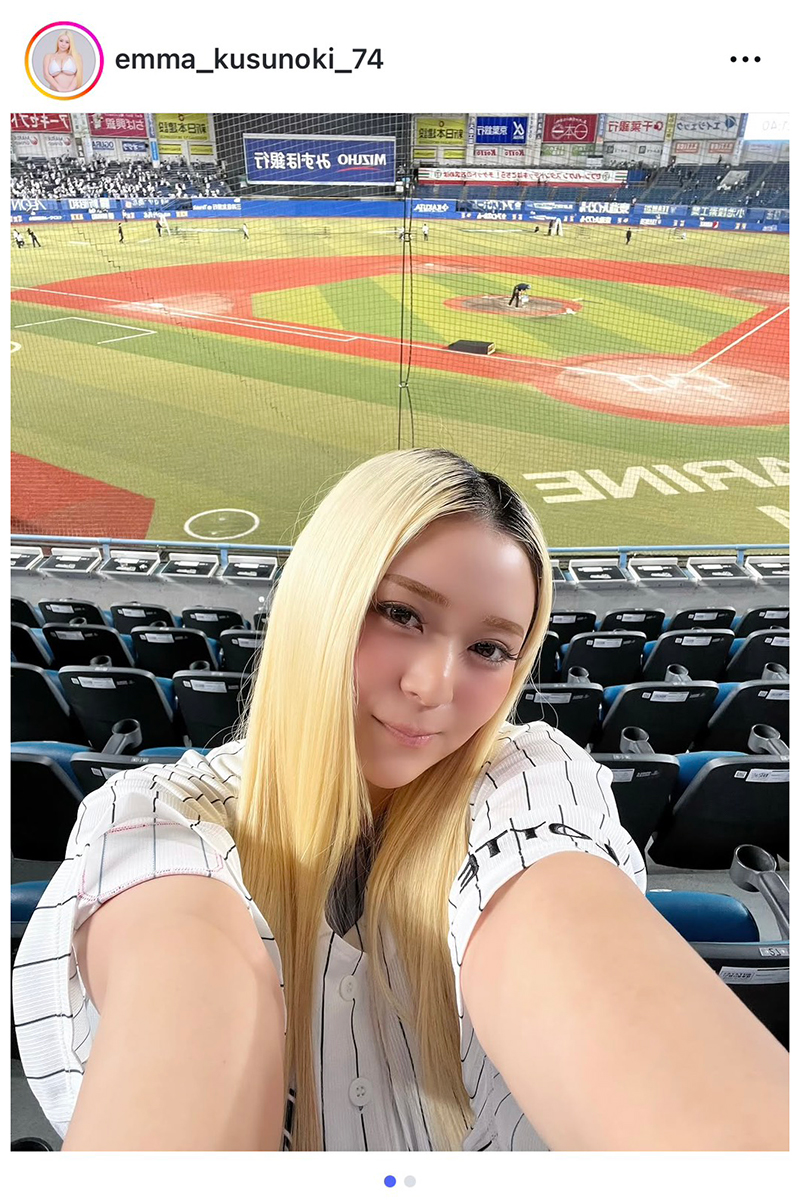 楠エマ【写真:インスタグラム(@emma_kusunoki_74)より】