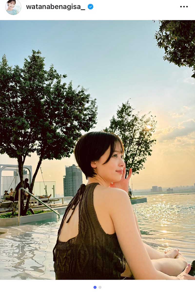 渡邊渚の実際の投稿【写真：インスタグラム（＠watanabenagisa_）より】