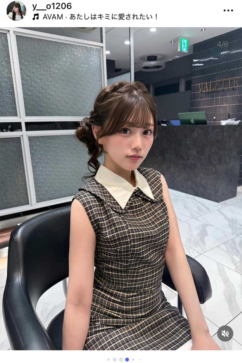 ポラリスマイルの大場結女【写真：インスタグラム（＠y__o1206）より】