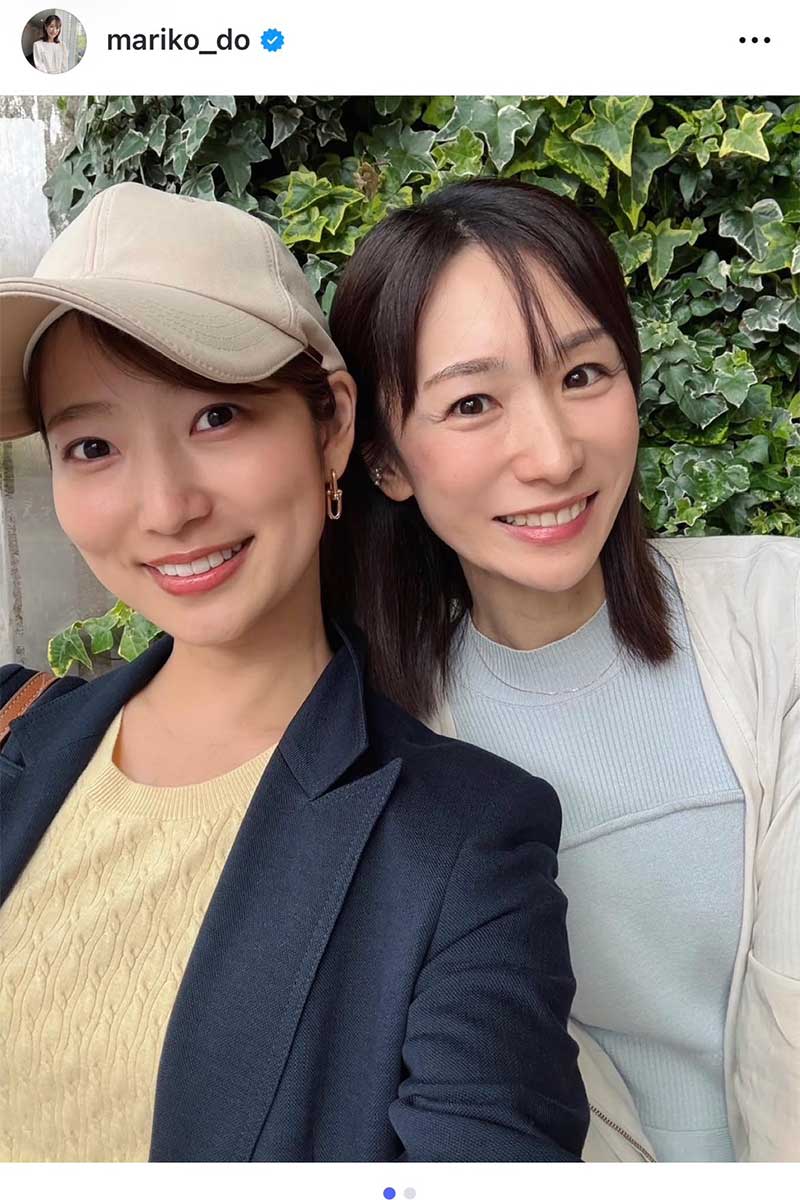 テレビ朝日・堂真理子アナウンサーの実際の投稿【写真:インスタグラム(@mariko_do)より】