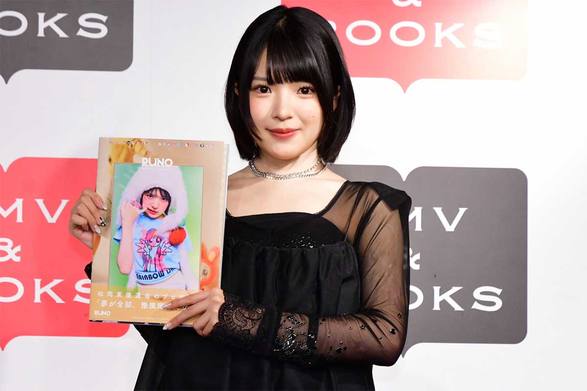 つばきファクトリー豫風瑠乃、松岡茉優からの写真集オファーに驚き「目のキラキラ感が真剣だった」