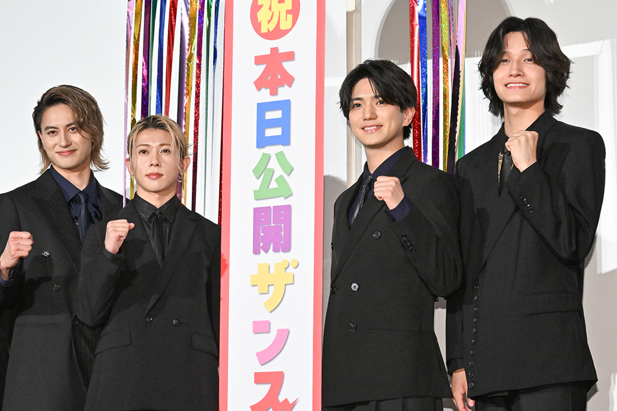 Aぇ! group佐野晶哉、LINE友だちに「平泉成」　メンバーからツッコミ「友だちって言うな！」