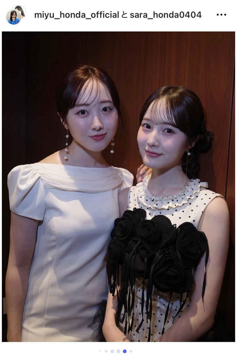 本田望結（左）と本田紗来【写真：インスタグラム（＠miyu_honda_official）より】