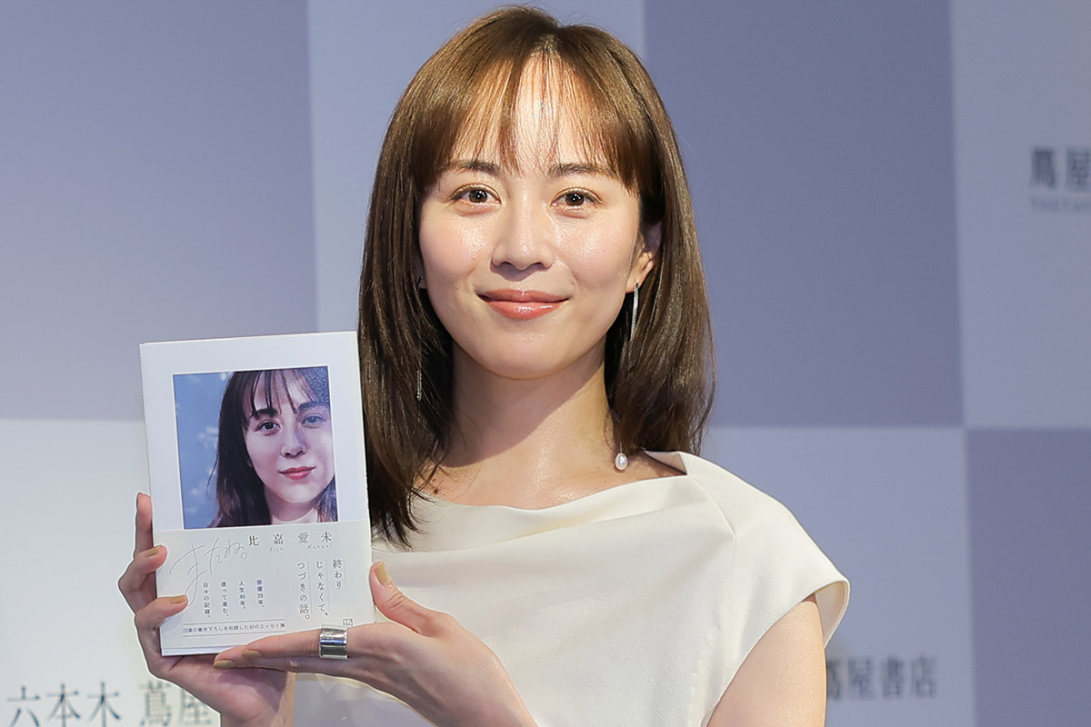 発売記念会見に登壇した比嘉愛未【写真:ENCOUNT編集部】