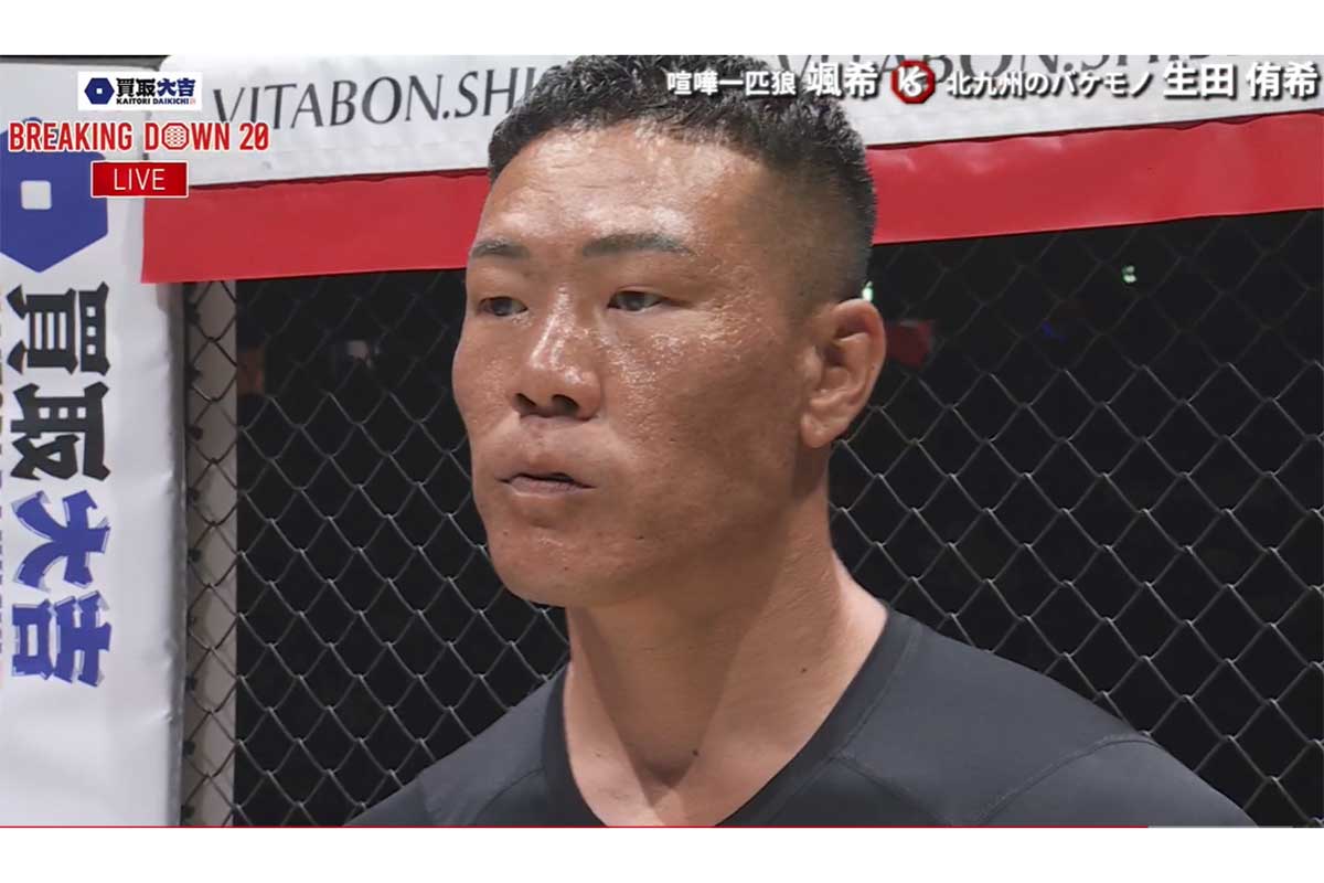 【BreakingDown】体重差25kg…喧嘩自慢対決の結果に視聴者「そりゃそうなるだろ」「バケモノだ」