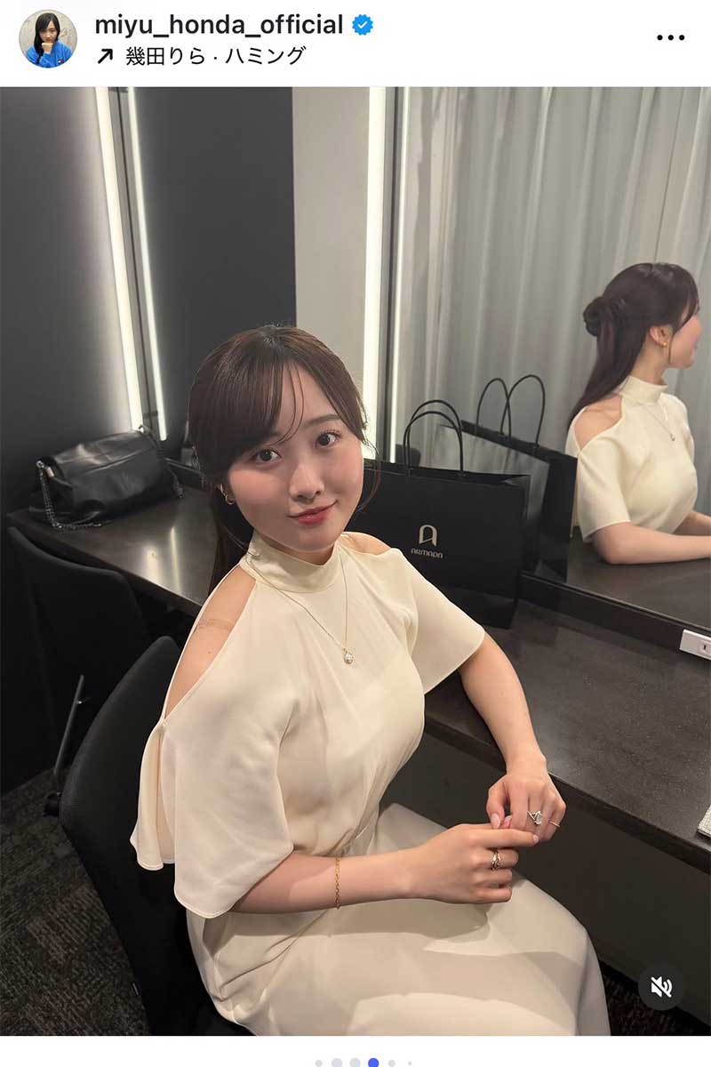 本田望結【写真:インスタグラム(@miyu_honda_official)より】