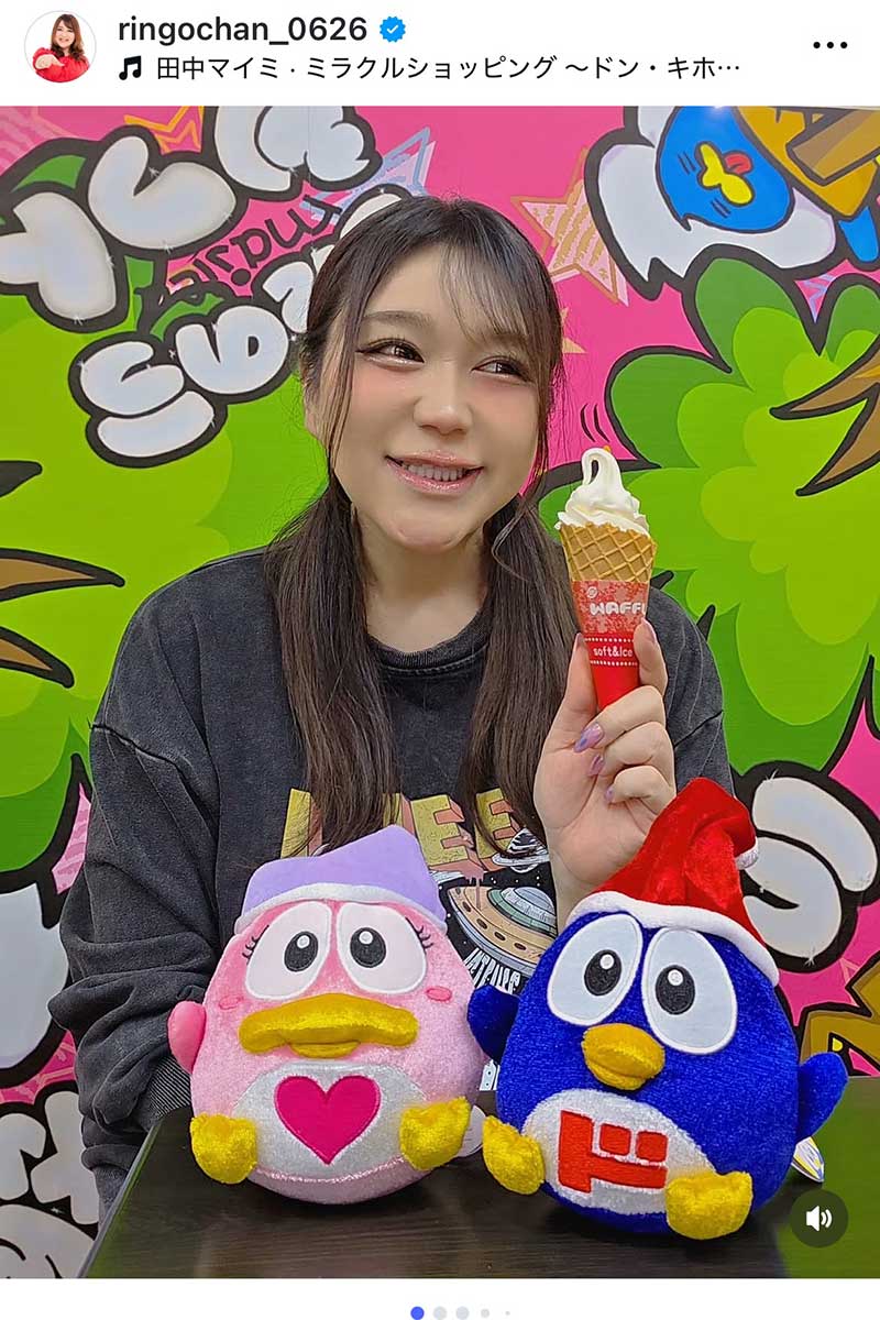 りんごちゃん【写真:インスタグラム(@ringochan_0626)より】
