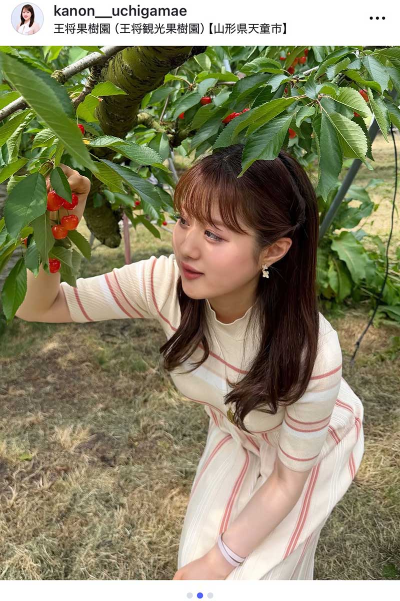 さくらんぼテレビの内構花音アナウンサー【写真：インスタグラム（＠kanon__uchigamae）より】