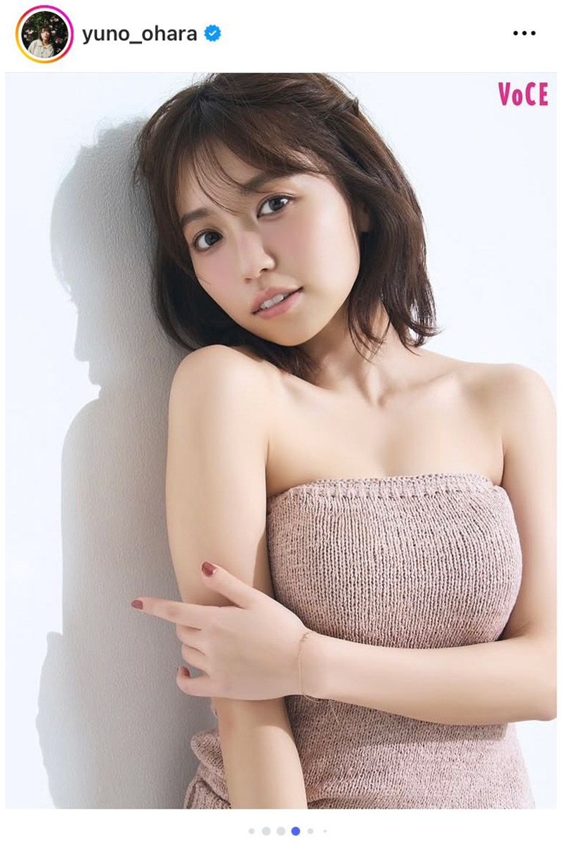大原優乃の実際の投稿【写真：インスタグラム（＠yuno_ohara）より】