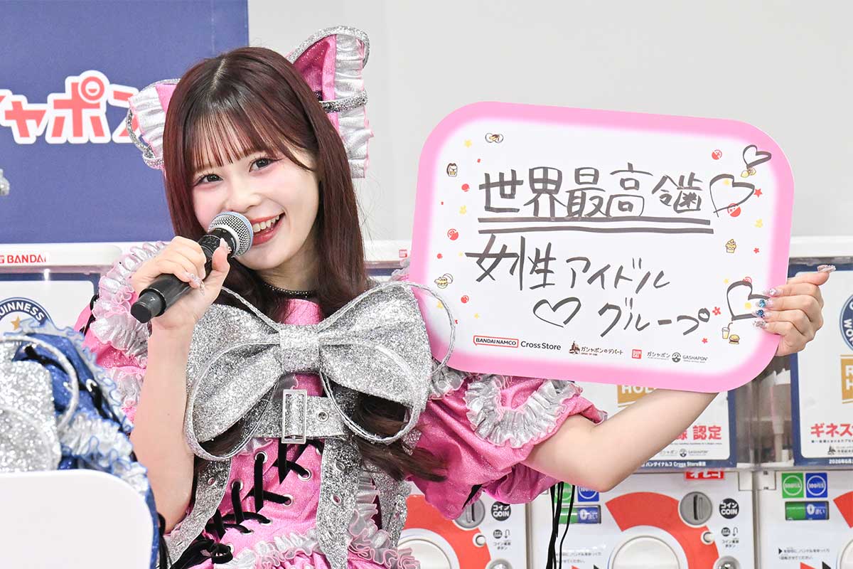 村川緋杏、CANDY TUNEで叶えたい夢は「世界最高齢アイドルグループ」　目標の125歳まで活動する秘訣は“仲良し＆健康”
