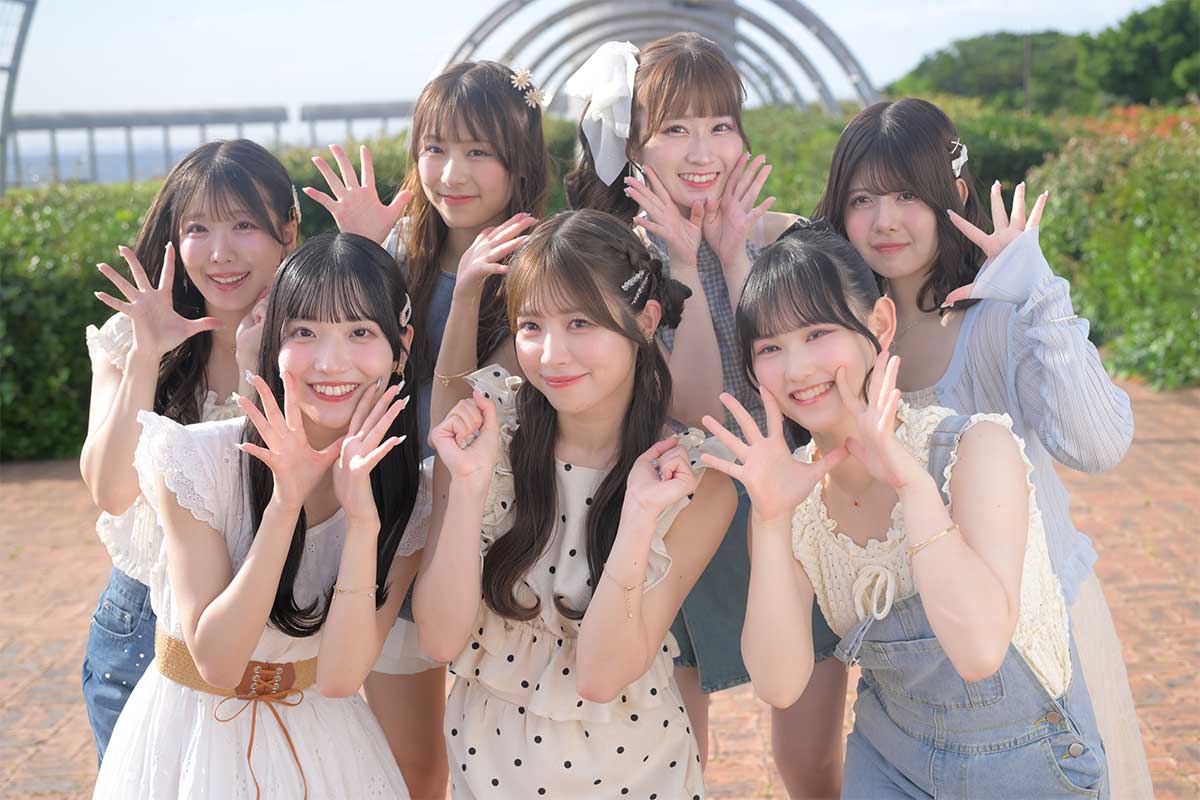 新曲『お願いサマータイム!』が13日にデジタル配信スタート